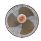 INDUS 450 - 18 INCHES PVC ORBIT FAN KHALEEGIA