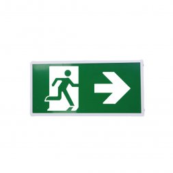 A-XL02-R - Emergency Exit Wall And Hanging Light RIGHT